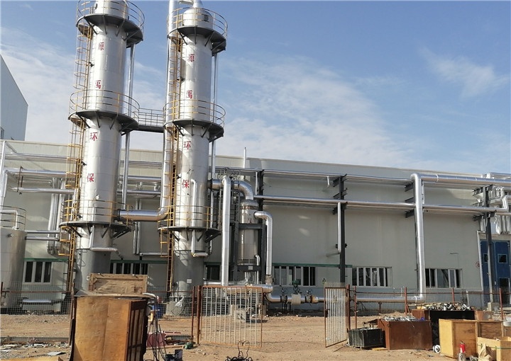 金川集团2000立方/天含重金属、高盐、高氨氮三元废水处理项目